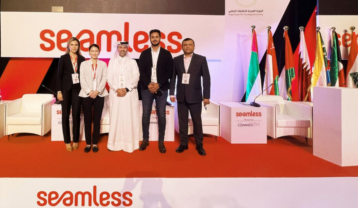 Snoonu Showcases its Cutting-Edge Digital Solutions